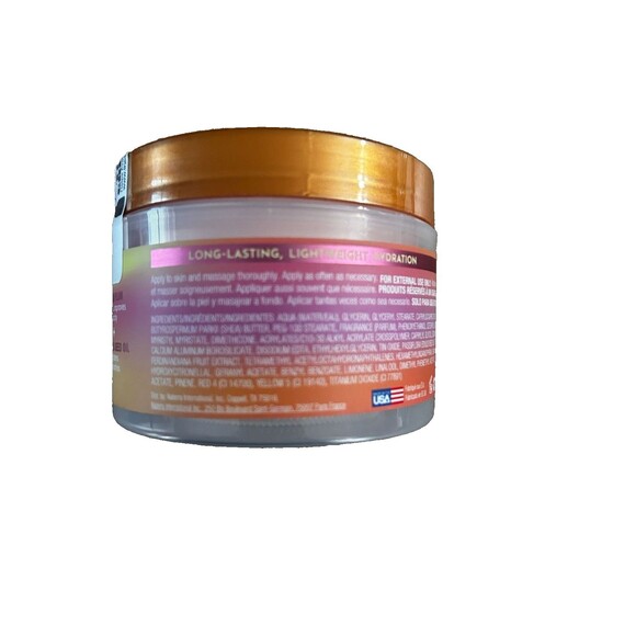 New Tree Hut Sunlit Glow Brightening Whipped Shea Body Butter, 8.4 oz - Picture 2 of 3